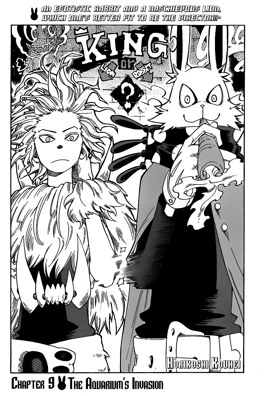 Oumagadoki Doubutsuen Chapter 9.2 page 3 - Chapter 9 v2 : The Aquarium's Invasion