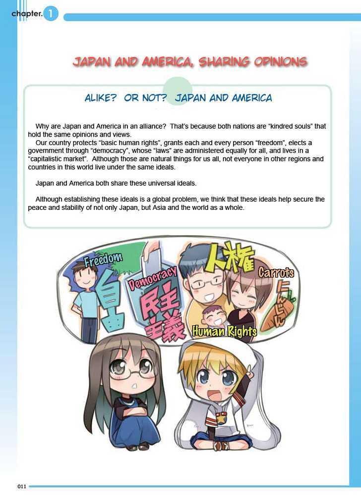 Our Alliance - A Lasting Partnership Chapter 1 page 12 - Chapter 1