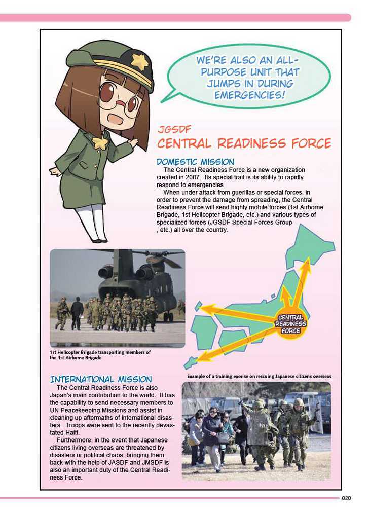 Our Alliance - A Lasting Partnership Chapter 1 page 21 - Chapter 1