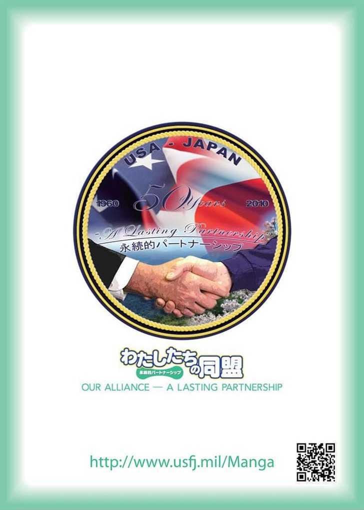 Our Alliance - A Lasting Partnership Chapter 1 page 25 - Chapter 1