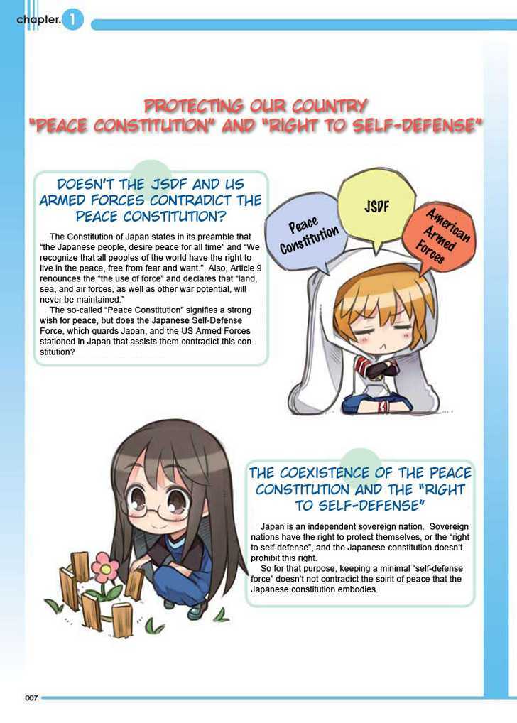 Our Alliance - A Lasting Partnership Chapter 1 page 8 - Chapter 1