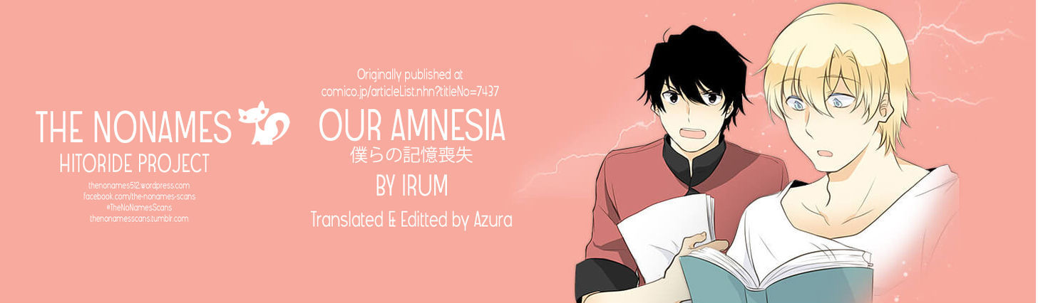 Our Amnesia Chapter 1 page 1 - Chapter 1