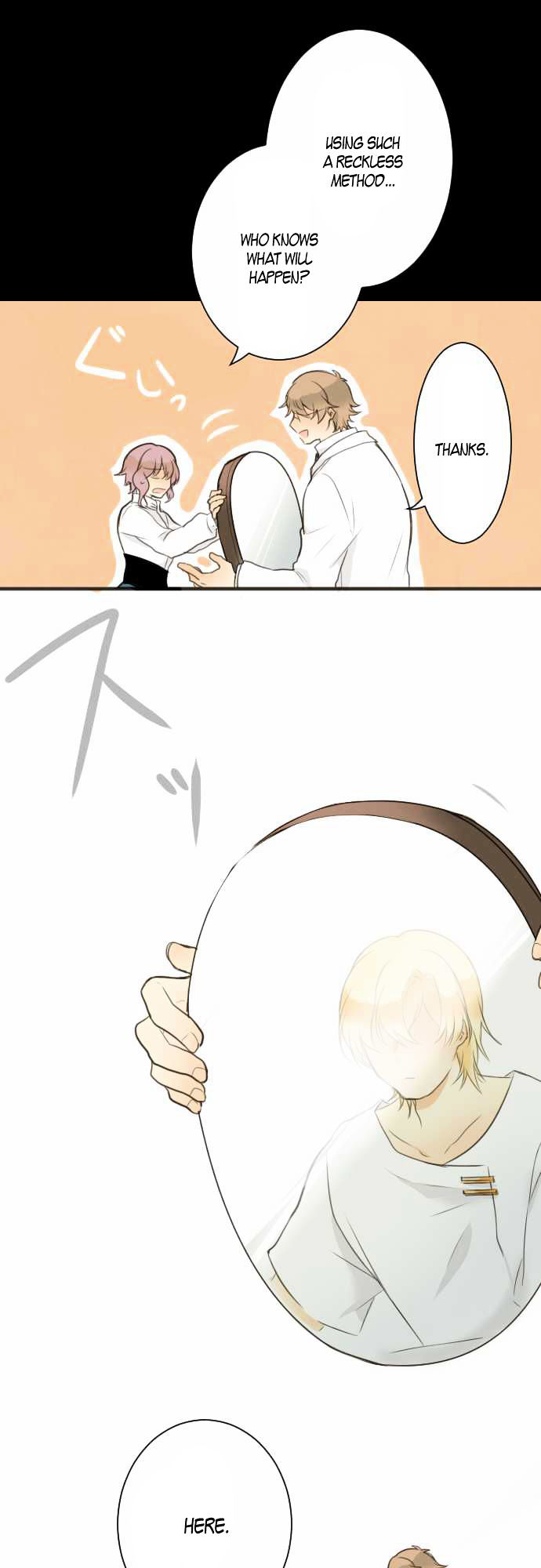 Our Amnesia Chapter 1 page 13 - Chapter 1