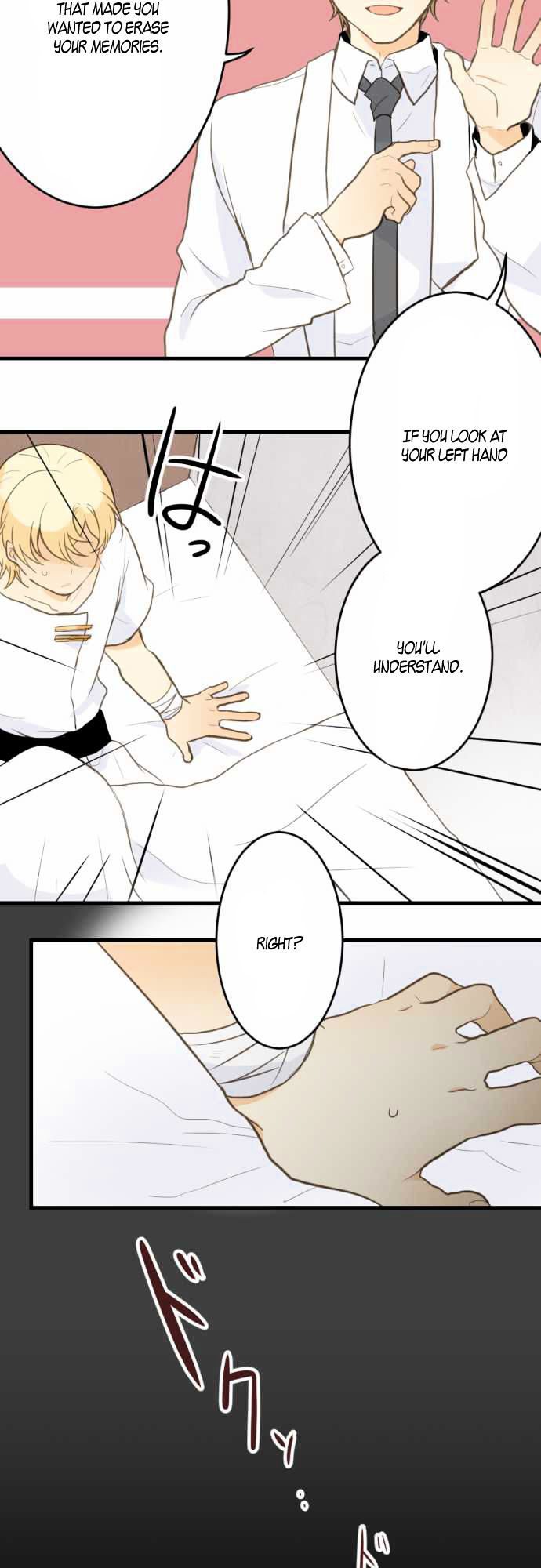 Our Amnesia Chapter 1 page 23 - Chapter 1