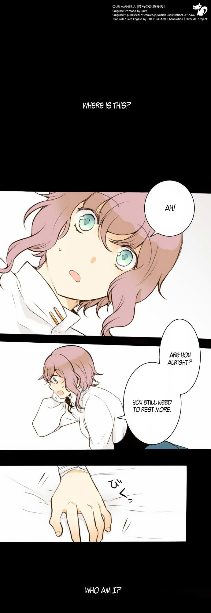 Our Amnesia Chapter 1 page 4 - Chapter 1