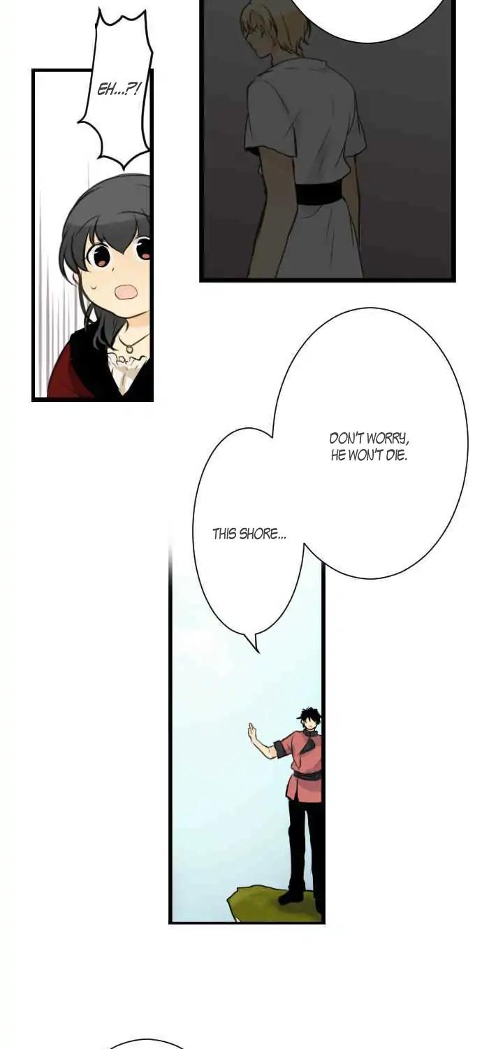Our Amnesia Chapter 11 page 13 - Chapter 11: Plan Gone Awry