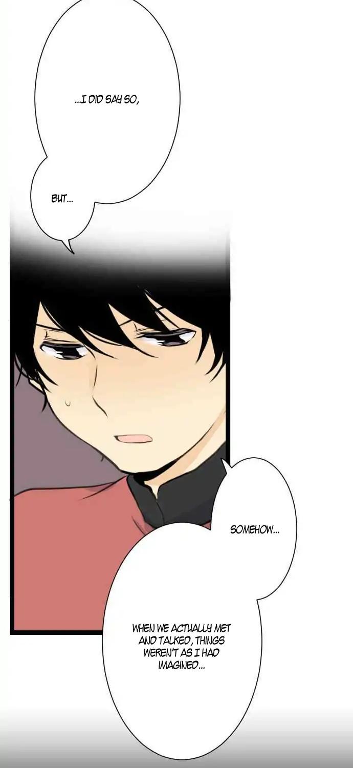Our Amnesia Chapter 11 page 14 - Chapter 11: Plan Gone Awry