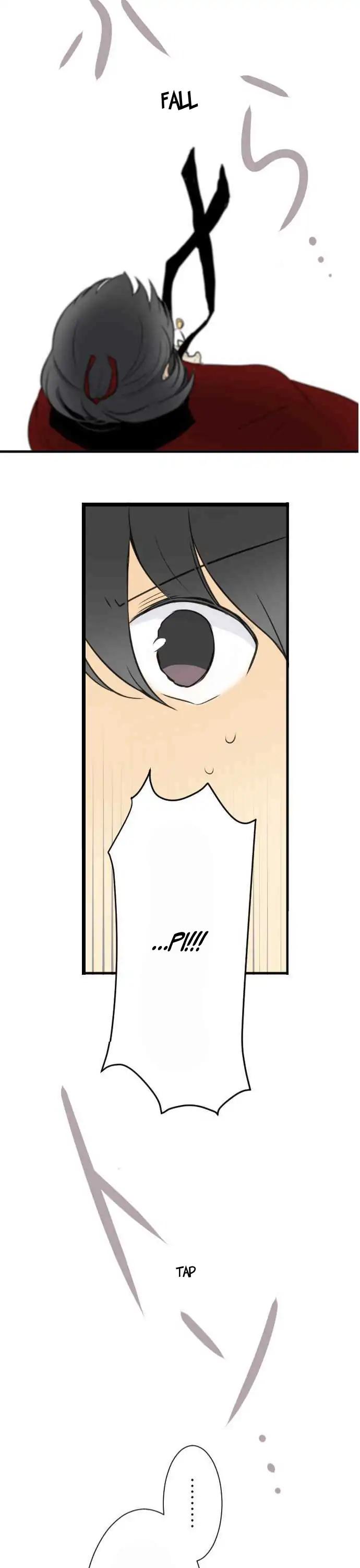 Our Amnesia Chapter 11 page 18 - Chapter 11: Plan Gone Awry