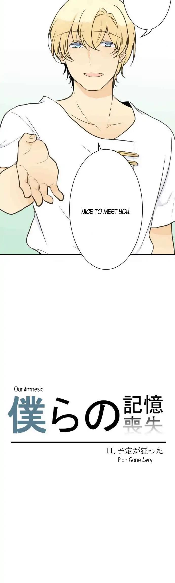 Our Amnesia Chapter 11 page 3 - Chapter 11: Plan Gone Awry