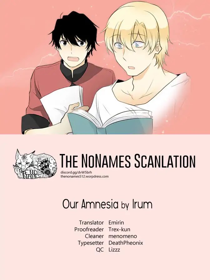 Our Amnesia Chapter 14 page 1 - Chapter 14: Wall (3)