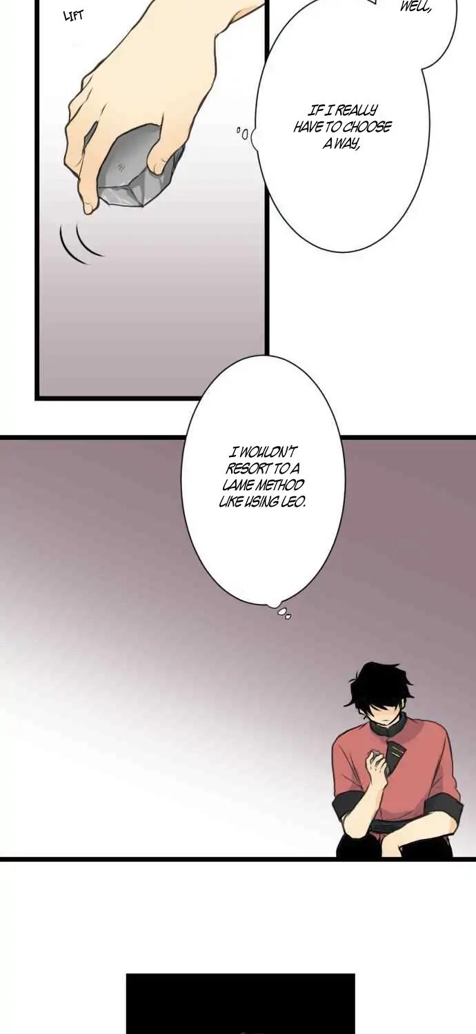 Our Amnesia Chapter 14 page 11 - Chapter 14: Wall (3)