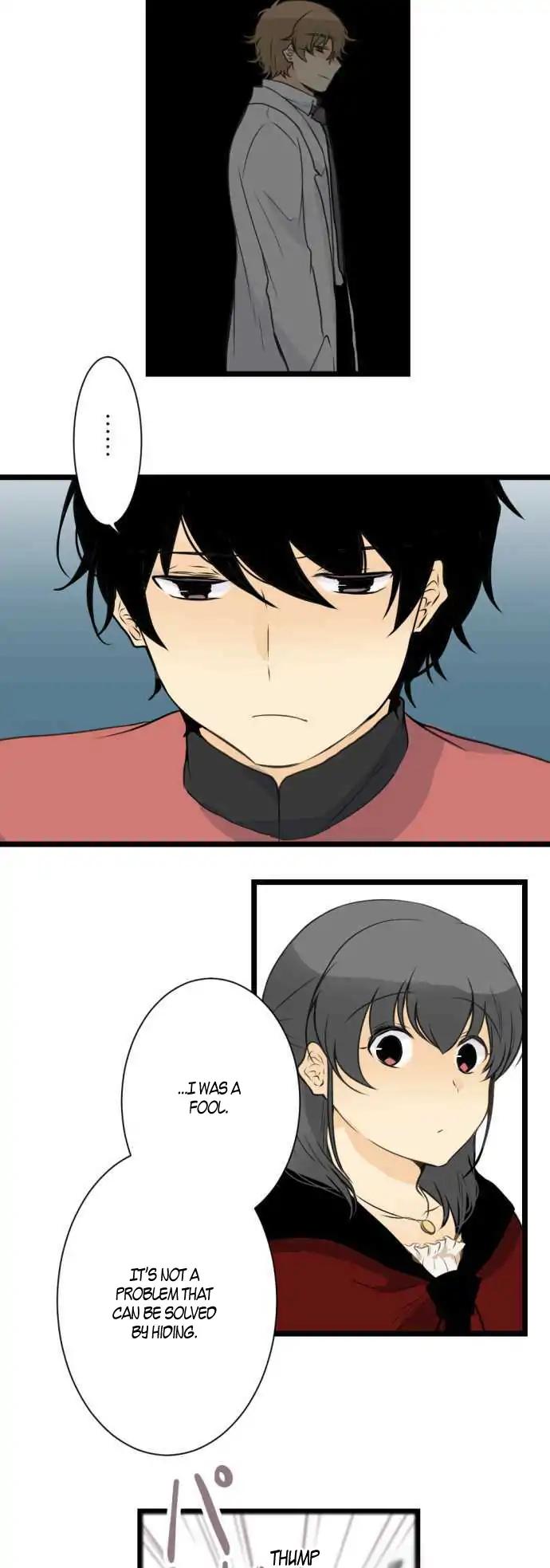 Our Amnesia Chapter 14 page 12 - Chapter 14: Wall (3)
