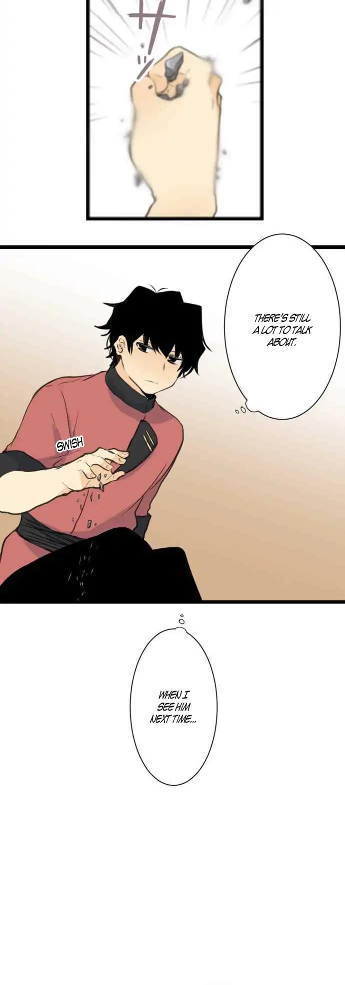 Our Amnesia Chapter 14 page 13 - Chapter 14: Wall (3)