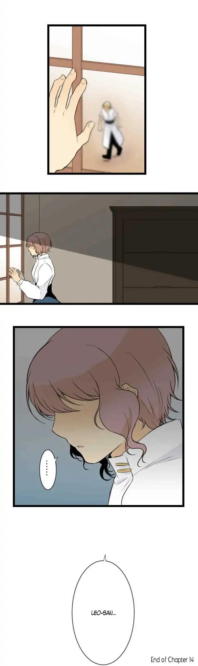 Our Amnesia Chapter 14 page 16 - Chapter 14: Wall (3)