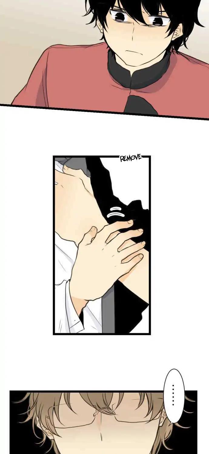 Our Amnesia Chapter 14 page 3 - Chapter 14: Wall (3)