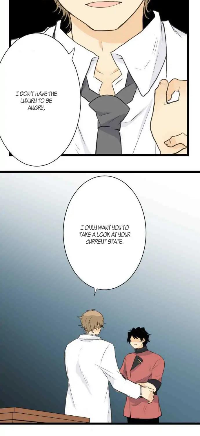Our Amnesia Chapter 14 page 4 - Chapter 14: Wall (3)