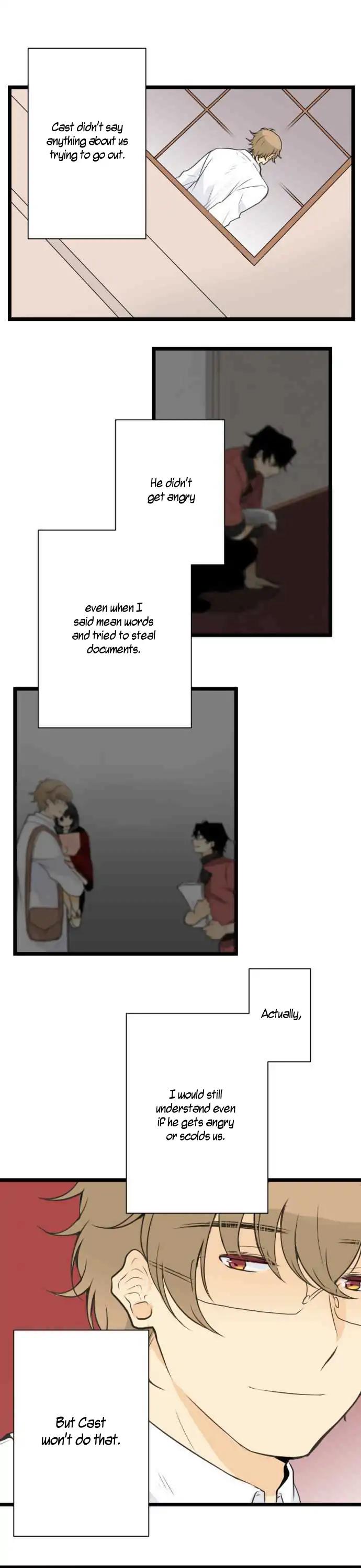 Our Amnesia Chapter 14 page 7 - Chapter 14: Wall (3)