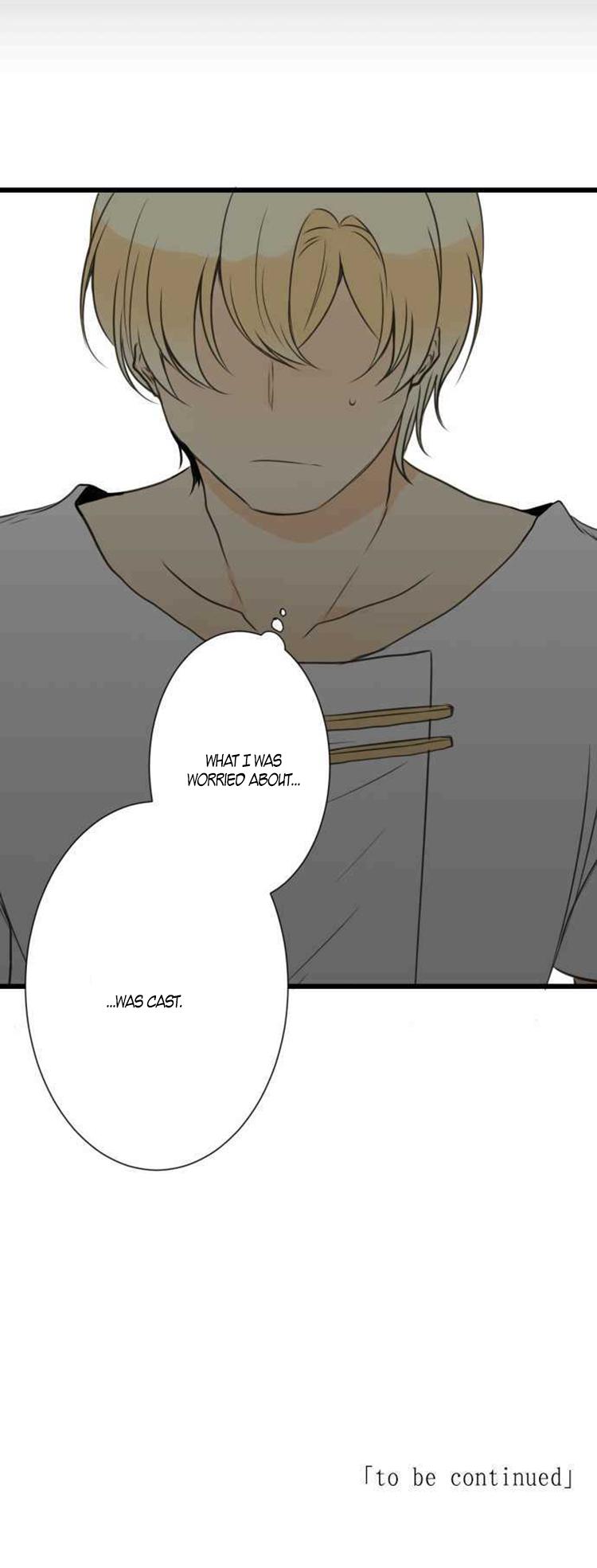 Our Amnesia Chapter 16 page 19 - Chapter 16: Impatience