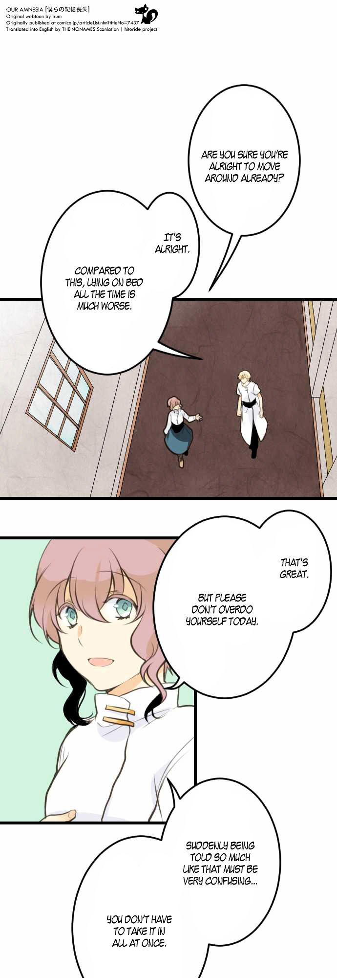 Our Amnesia Chapter 2 page 4 - Chapter 2