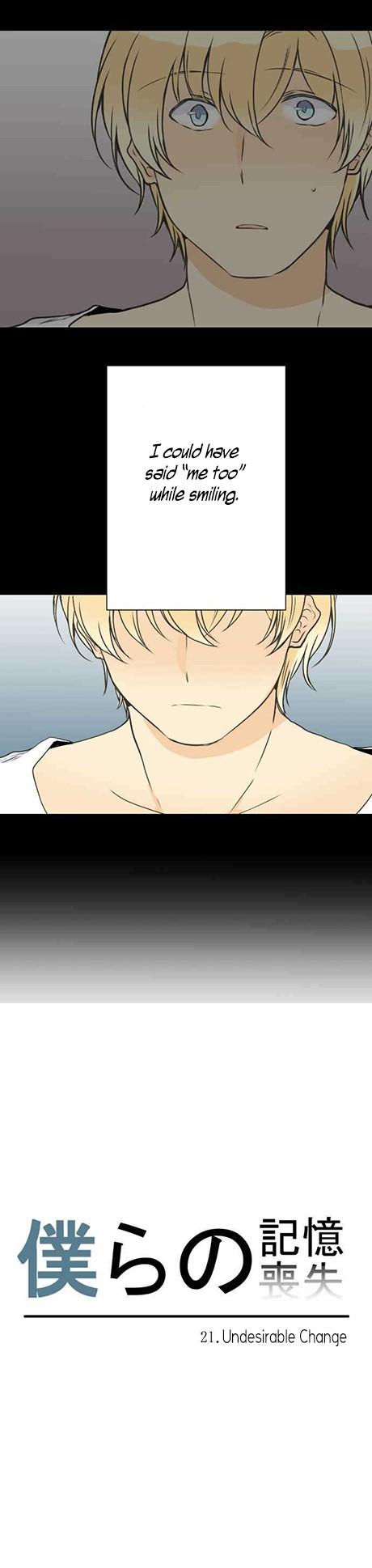 Our Amnesia Chapter 21 page 7 - Chapter 21: Undesirable Change