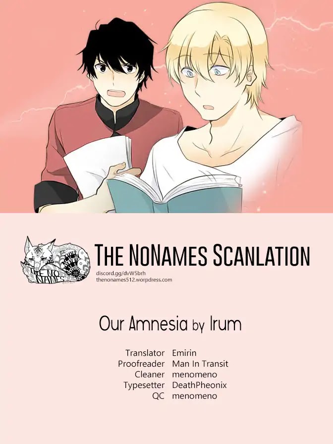 Our Amnesia Chapter 25 page 1 - Chapter 25: The Way to Escape (1)
