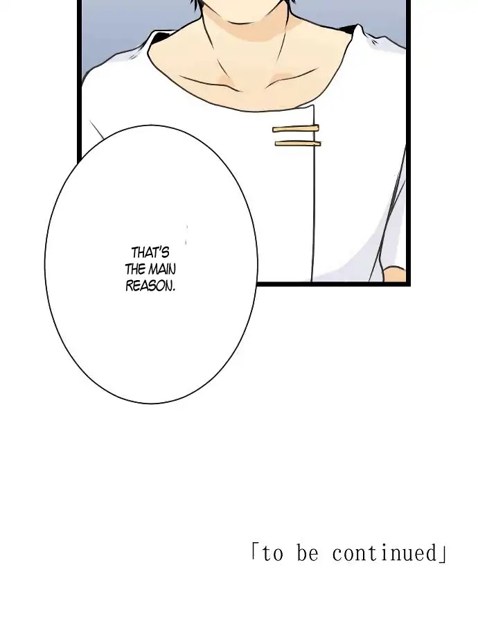 Our Amnesia Chapter 26 page 16 - Chapter 26: The Ways to Escape (2)