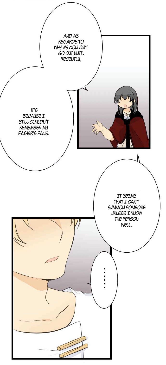 Our Amnesia Chapter 27 page 13 - Chapter 27: A very Convenient Explanation