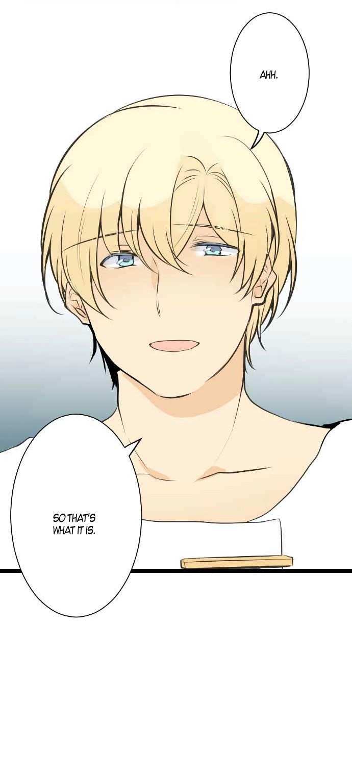 Our Amnesia Chapter 27 page 14 - Chapter 27: A very Convenient Explanation