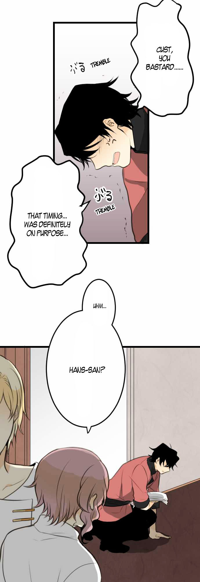 Our Amnesia Chapter 3 page 12 - Chapter 3 : Stealing and Motive