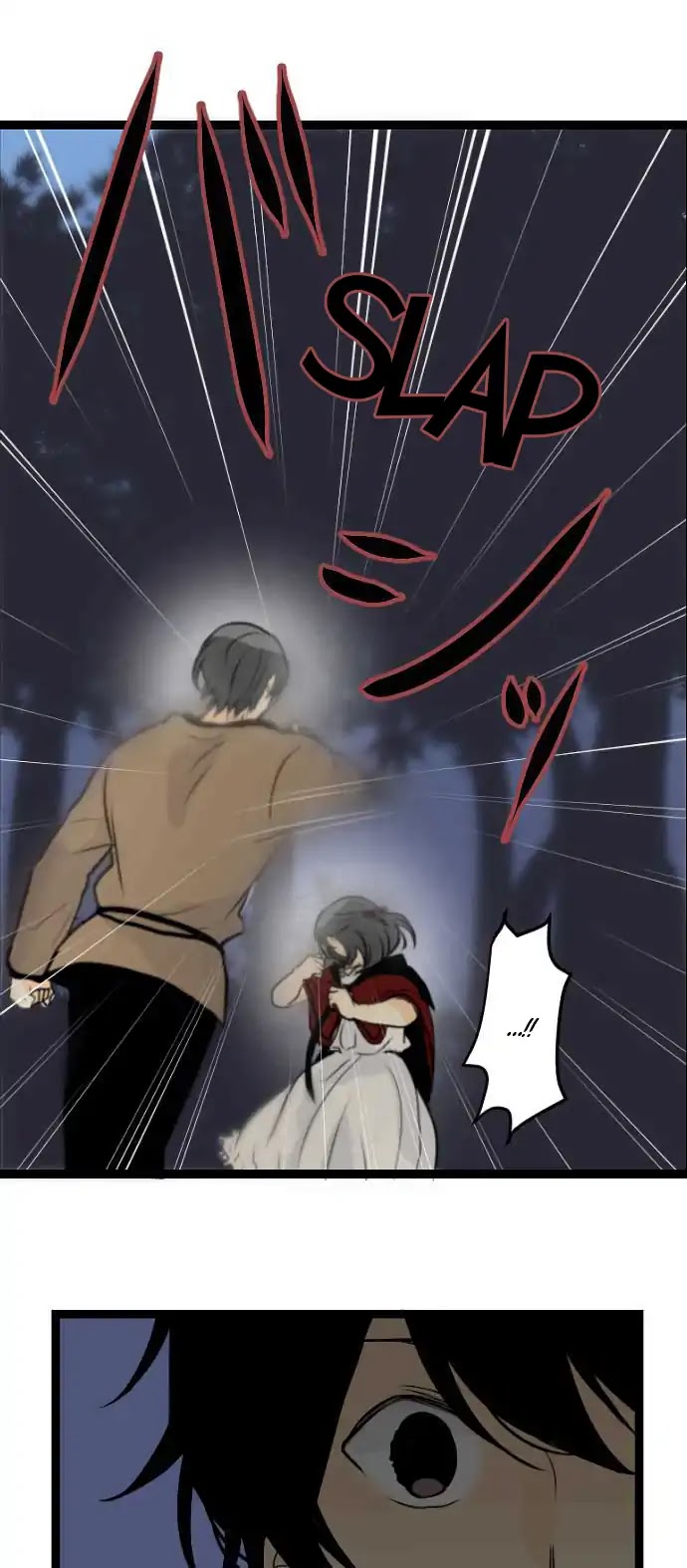 Our Amnesia Chapter 30 page 13 - Chapter 30: I was wrong