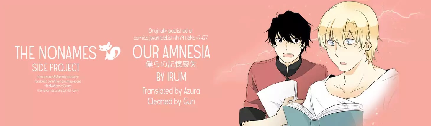 Our Amnesia Chapter 5 page 1 - Chapter 5: The Remains