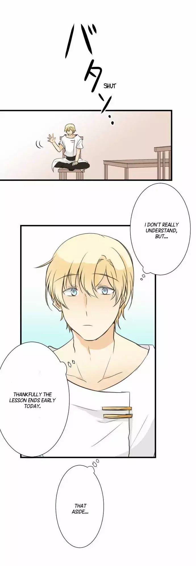 Our Amnesia Chapter 5 page 13 - Chapter 5: The Remains
