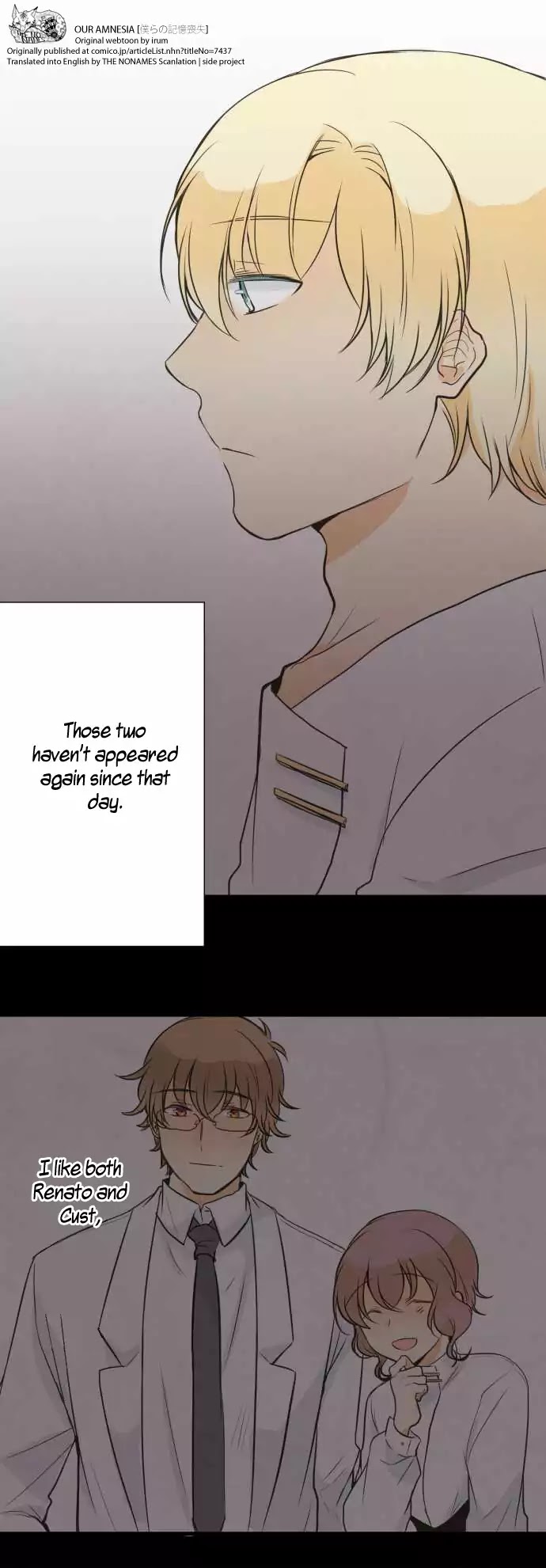 Our Amnesia Chapter 5 page 15 - Chapter 5: The Remains