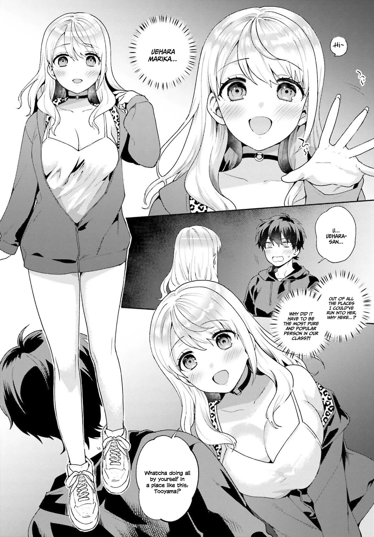 Our Classmates Don’t Know We’re Having Sex In Your Room Chapter 1 page 11 - Chapter 1