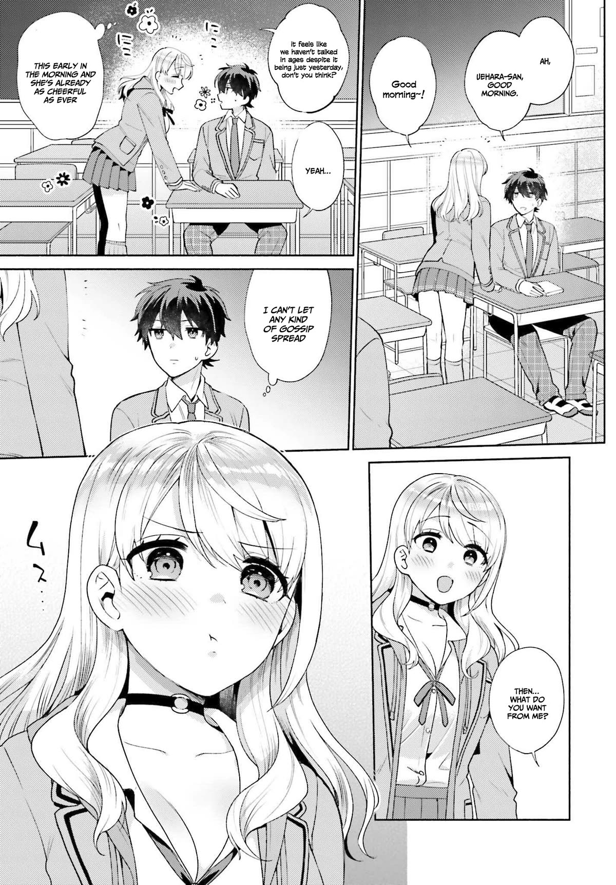 Our Classmates Don’t Know We’re Having Sex In Your Room Chapter 1 page 20 - Chapter 1