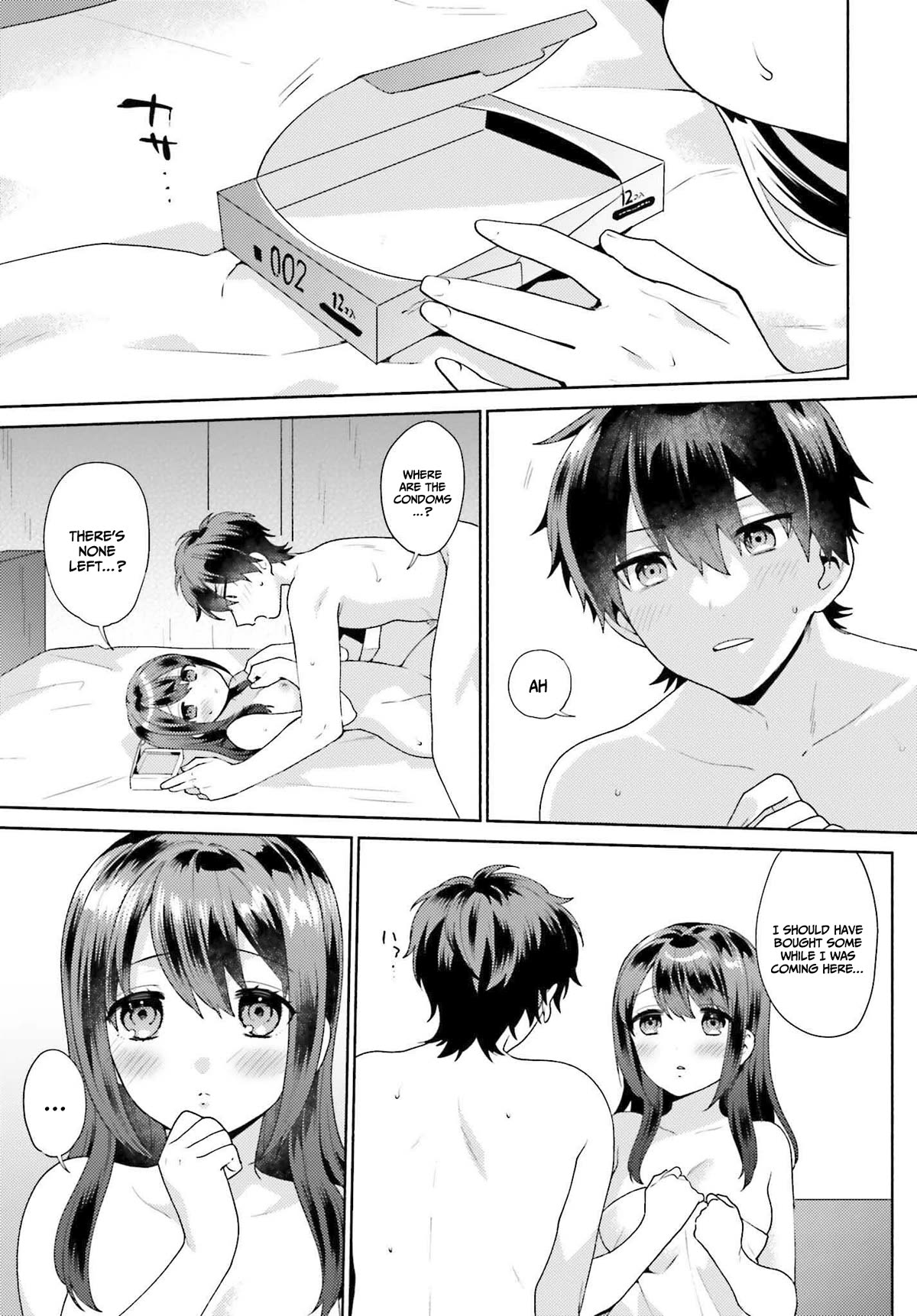 Our Classmates Don’t Know We’re Having Sex In Your Room Chapter 1 page 4 - Chapter 1