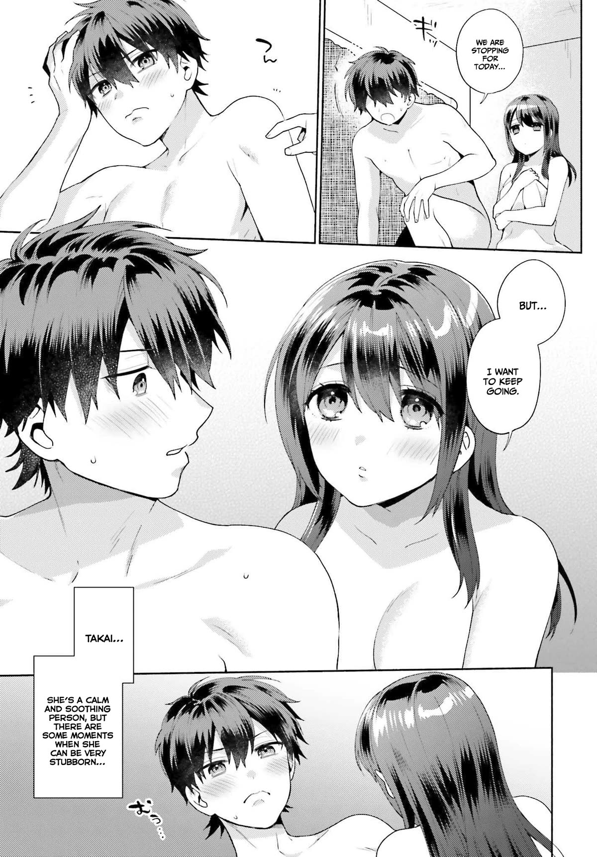 Our Classmates Don’t Know We’re Having Sex In Your Room Chapter 1 page 6 - Chapter 1