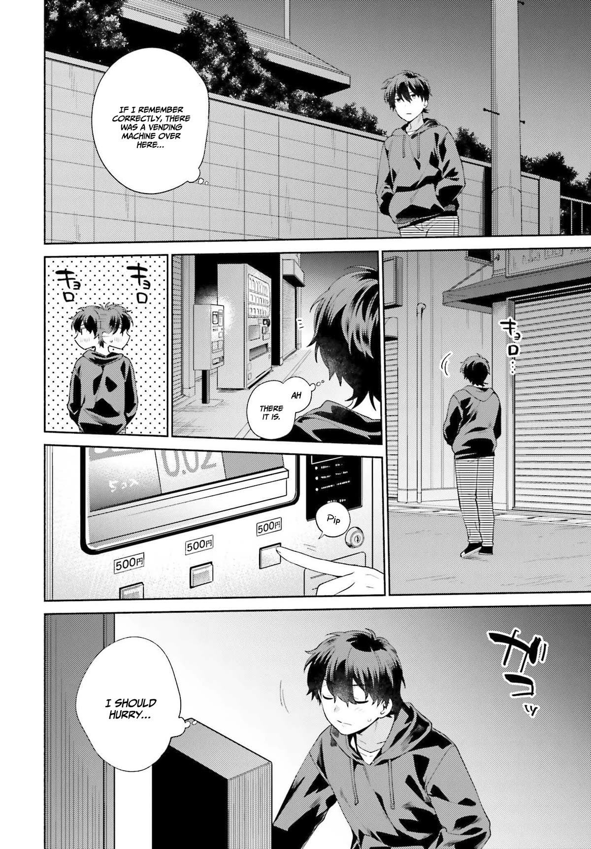 Our Classmates Don’t Know We’re Having Sex In Your Room Chapter 1 page 9 - Chapter 1
