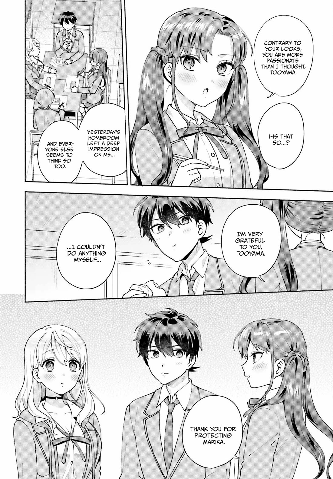 Our Classmates Don’t Know We’re Having Sex In Your Room Chapter 10 page 16 - Chapter 10