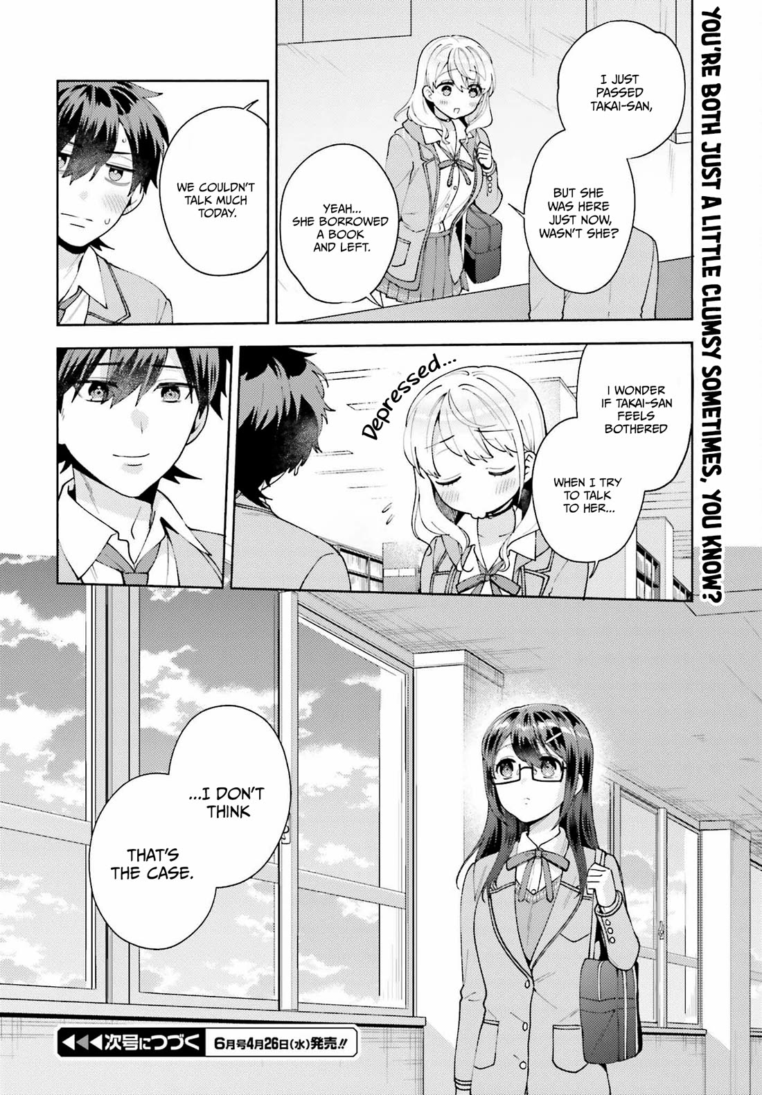 Our Classmates Don’t Know We’re Having Sex In Your Room Chapter 10 page 28 - Chapter 10