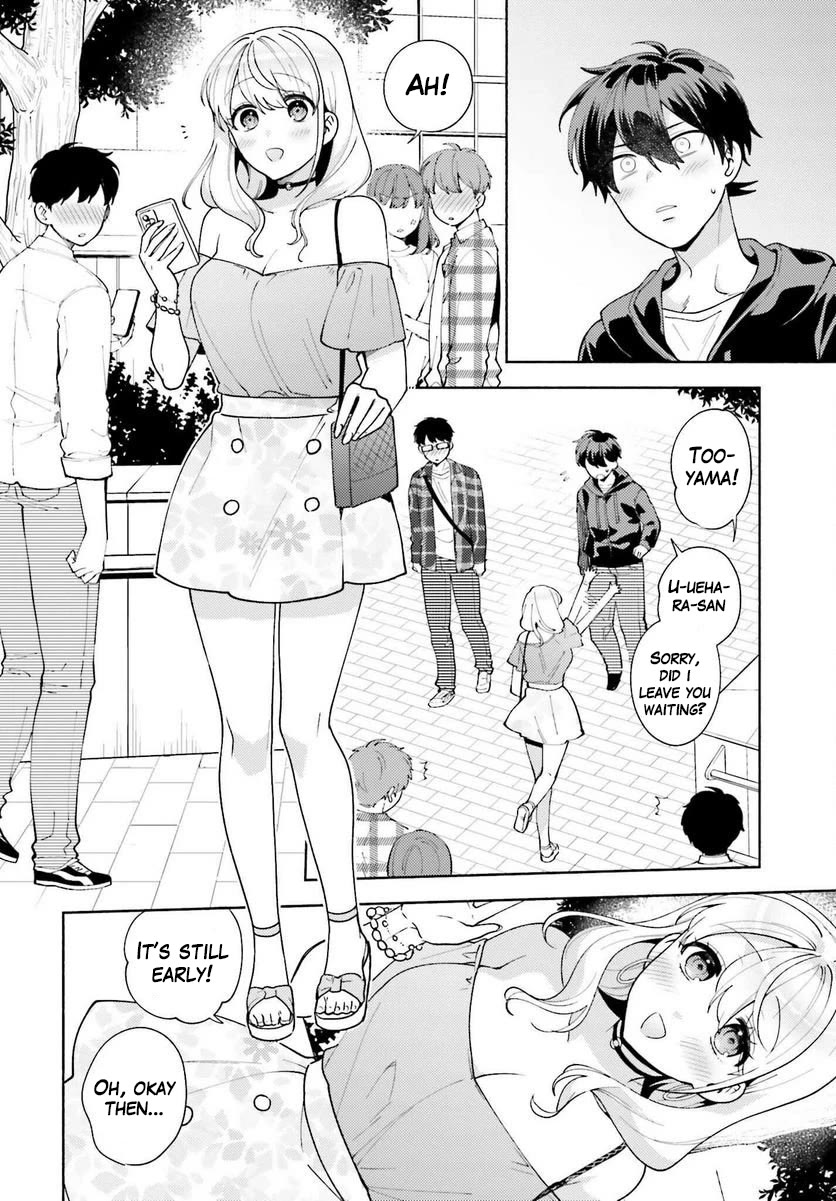 Our Classmates Don’t Know We’re Having Sex In Your Room Chapter 11 page 12 - Chapter 11