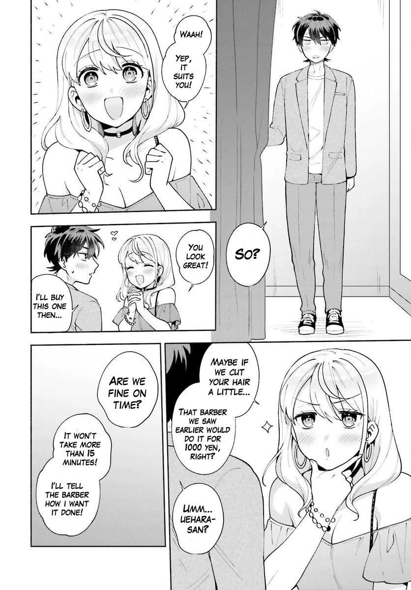 Our Classmates Don’t Know We’re Having Sex In Your Room Chapter 11 page 16 - Chapter 11