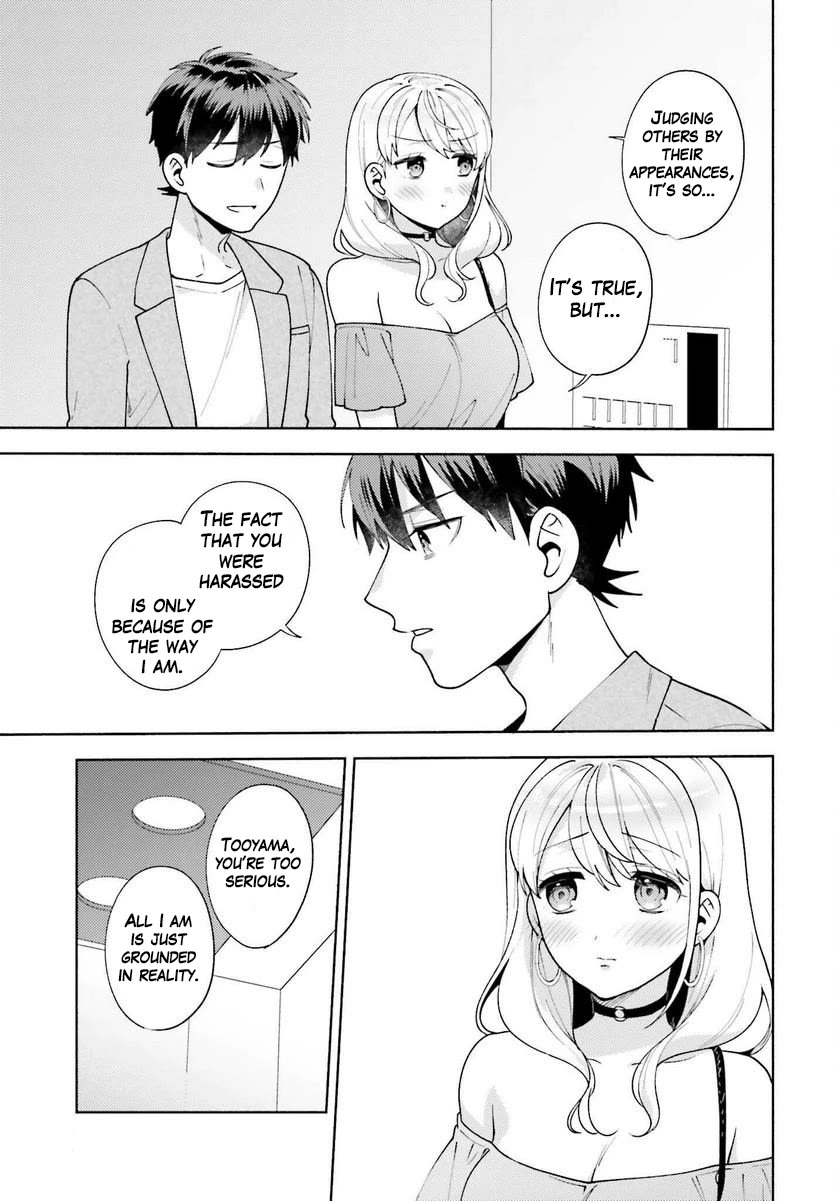 Our Classmates Don’t Know We’re Having Sex In Your Room Chapter 11 page 19 - Chapter 11