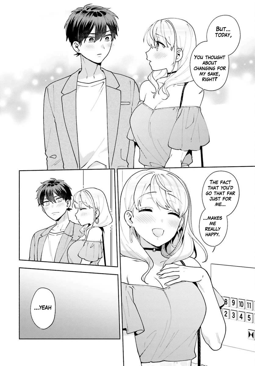 Our Classmates Don’t Know We’re Having Sex In Your Room Chapter 11 page 20 - Chapter 11