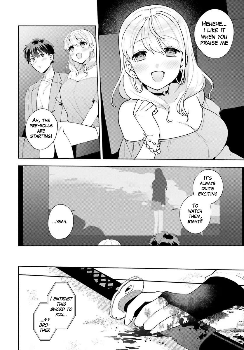 Our Classmates Don’t Know We’re Having Sex In Your Room Chapter 11 page 22 - Chapter 11