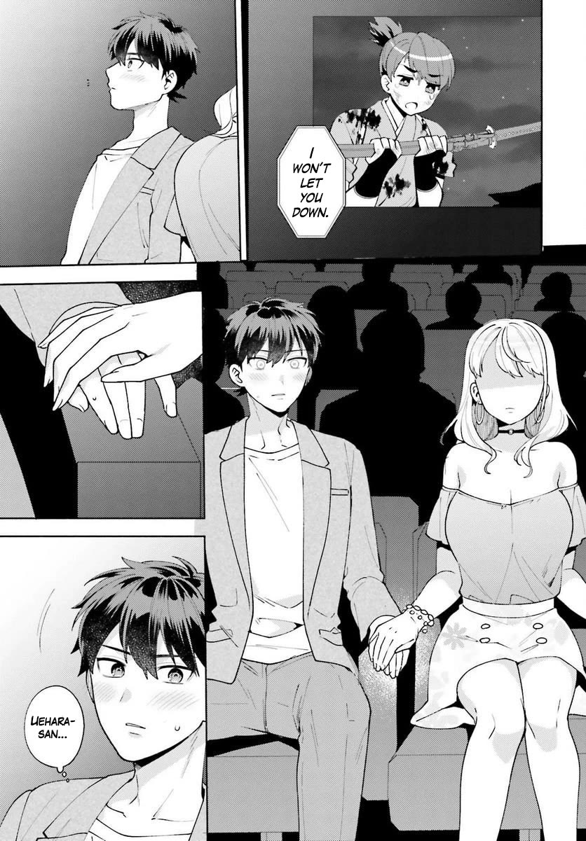 Our Classmates Don’t Know We’re Having Sex In Your Room Chapter 11 page 23 - Chapter 11