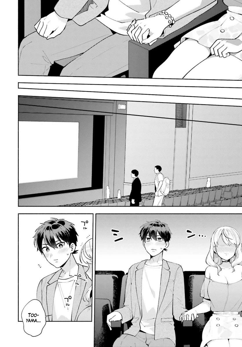 Our Classmates Don’t Know We’re Having Sex In Your Room Chapter 11 page 26 - Chapter 11