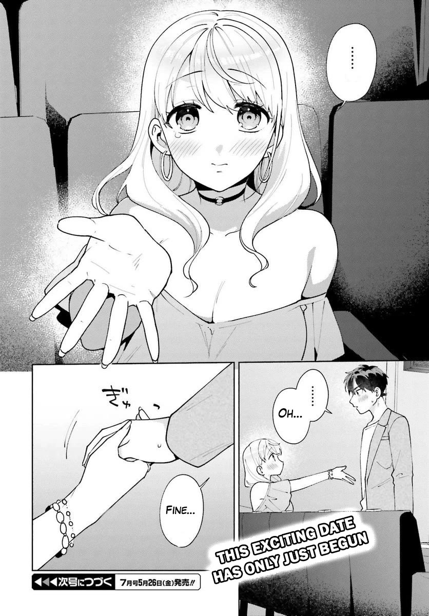 Our Classmates Don’t Know We’re Having Sex In Your Room Chapter 11 page 28 - Chapter 11