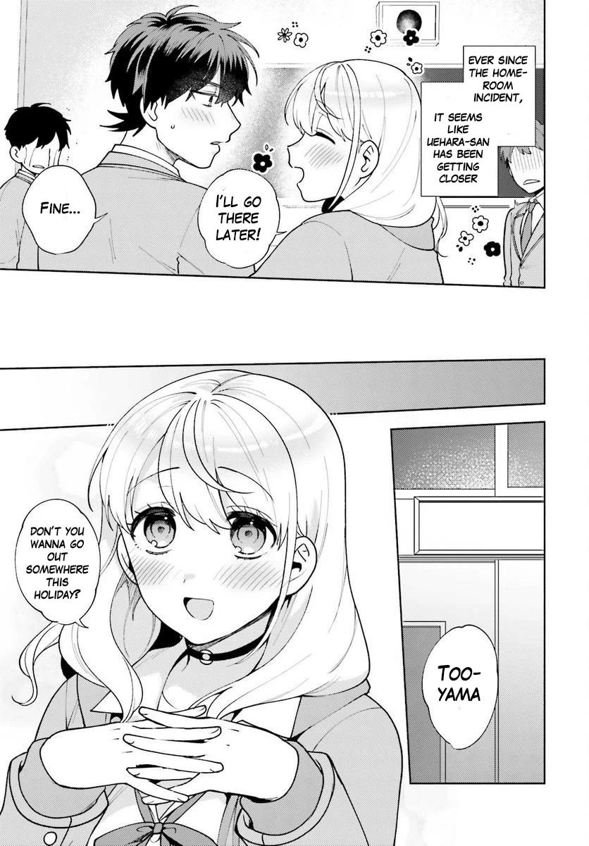 Our Classmates Don’t Know We’re Having Sex In Your Room Chapter 11 page 3 - Chapter 11