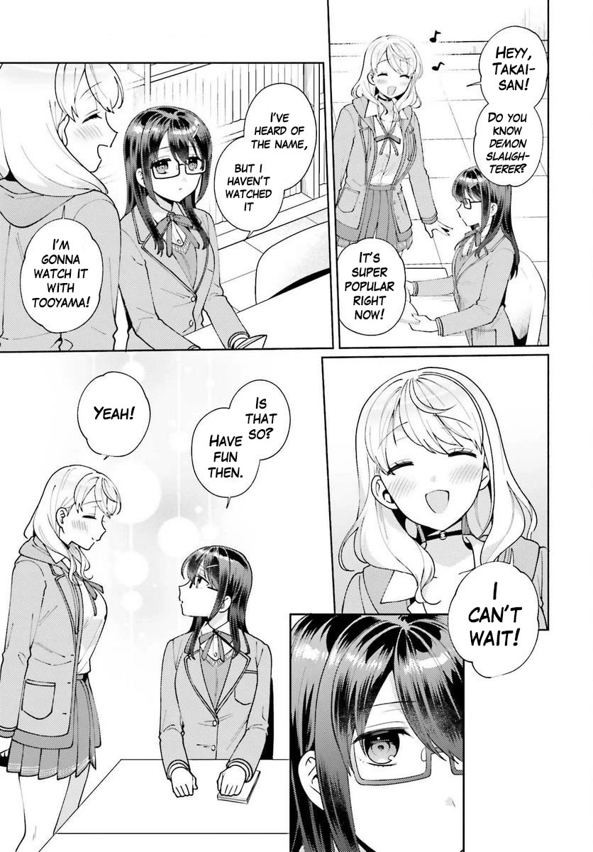 Our Classmates Don’t Know We’re Having Sex In Your Room Chapter 11 page 7 - Chapter 11